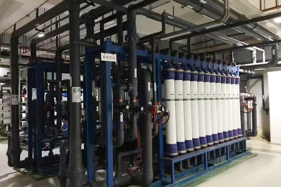 Projeto de reutilização de água da indústria eletrônica